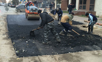 дорожні